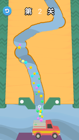 球球去哪了[图1]