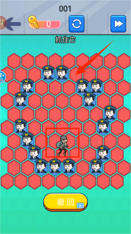 站住抓小偷[图3]