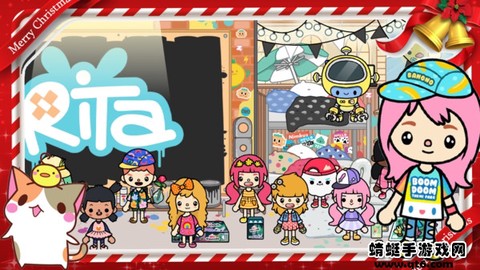 米加生活大学图3