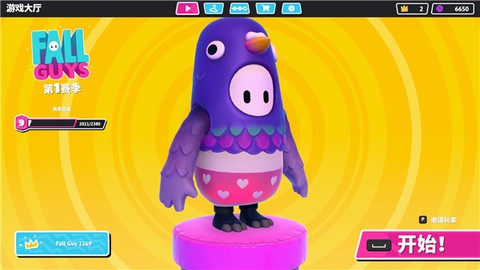 糖人模拟器[图1]