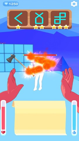 绘画魔法咒语图2