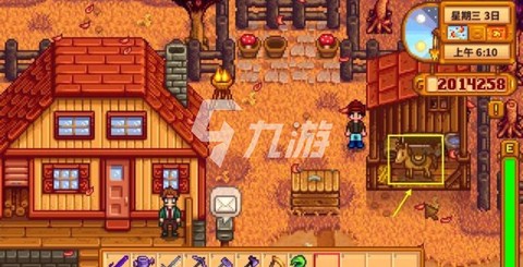 星露谷物语坐骑怎么弄[图2]