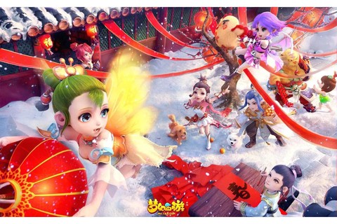 梦幻西游什么最好玩[图1]