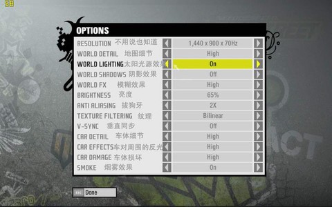 极品飞车11怎么安装