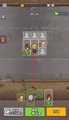 僵尸突围小队内置安卓版[图4]