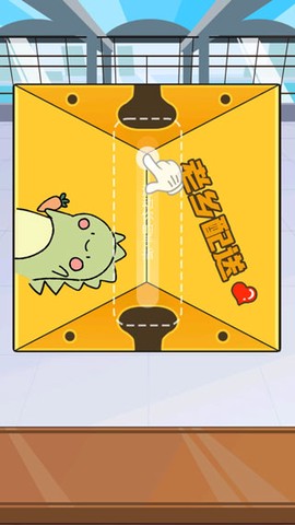 老乡你要啥[图5]