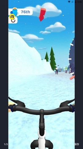 自行车冲冲冲[图1]