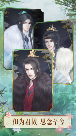 米加模拟医院图2