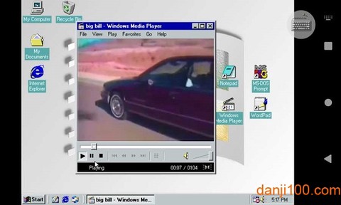 win98模拟器[图1]