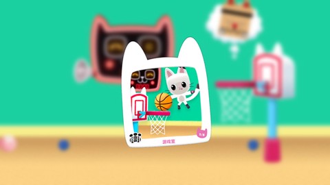 盖比的娃娃屋[图9]