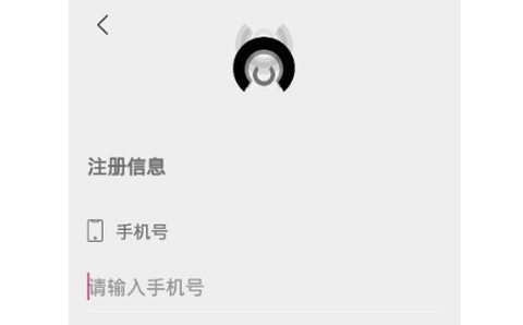 中邦智能平台[图1]