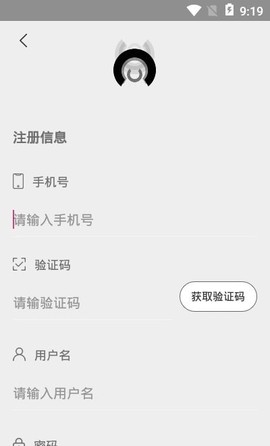 中邦智能平台图2