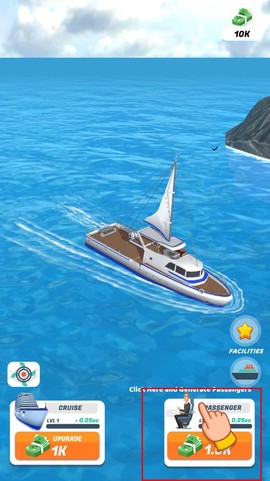 豪华游轮模拟器[图1]