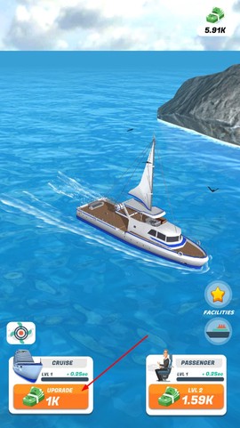 豪华游轮模拟器[图2]
