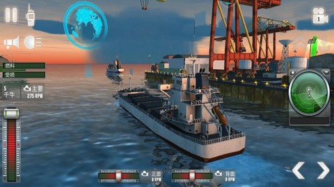 豪华游轮模拟器图2