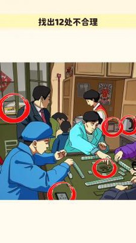 超级完美收纳[图1]