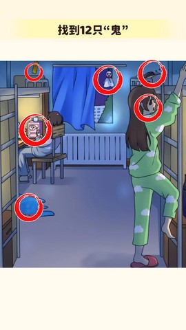 超级完美收纳图2