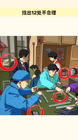 超级完美收纳图3