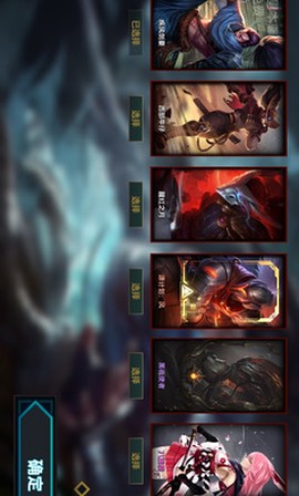 快乐风男模拟器图1