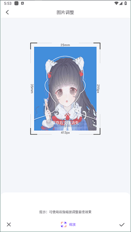 一寸证件照相机[图3]