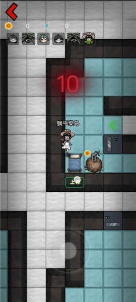 猛鬼宿舍双人联机版[图2]