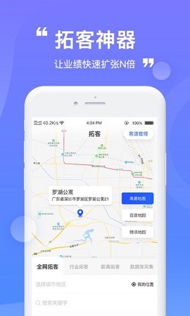 云客兔[图1]