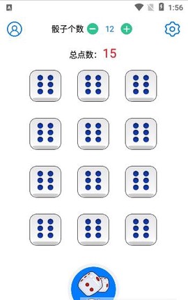 乐摇骰子图1