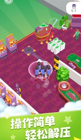 侠盗城市英雄图3