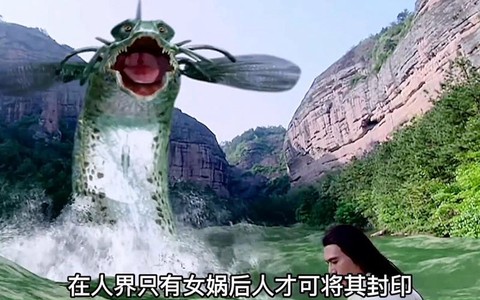 水魔兽为什么帮拜月[图1]