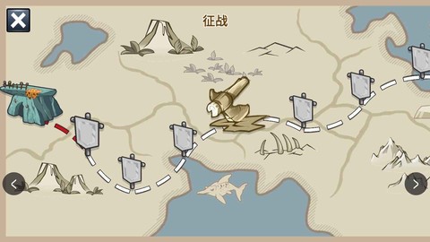 火柴人帝国对战图3