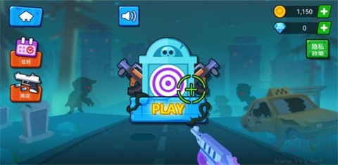 僵尸炸翻天[图2]