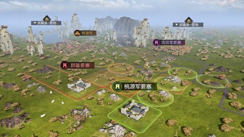 率土之滨在野什么意思