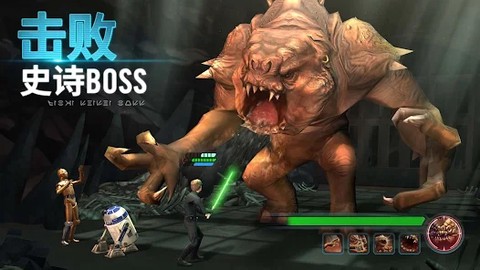 星球大战：银河英雄传图3