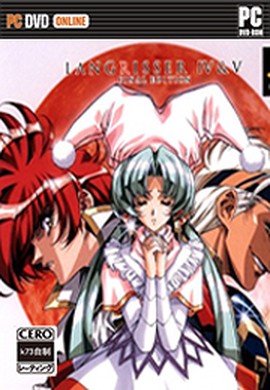 梦幻模拟战4图1