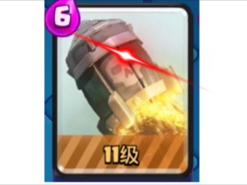 皇室战争火箭怎么玩[图1]