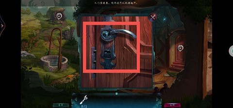 密室逃脱水果迷屋[图4]