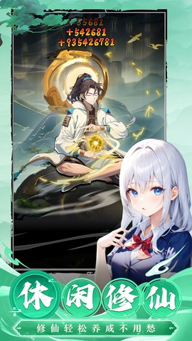 异界深渊：大灵王[图1]