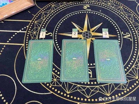 第五人格塔罗选什么[图2]