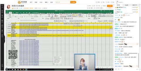 绝地求生如何邀请双排