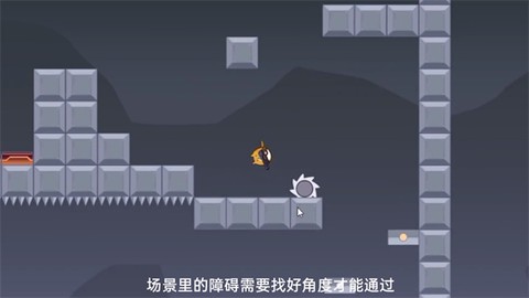 无尽射击[图4]