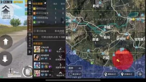 绝地求生怎么选4排[图1]