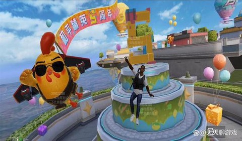 绝地求生怎么送衣服[图1]