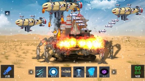 城堡破坏模拟器[图1]