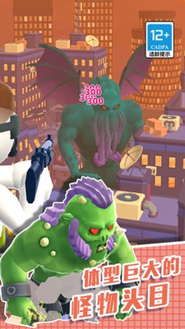 直升机逃生最新版图1