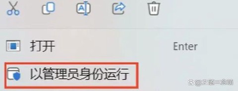 英雄联盟怎么安装不了