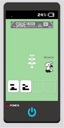 手机里的世界图3