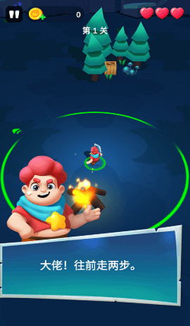 大佬别打我[图1]