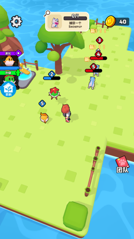 生存岛冒险[图2]