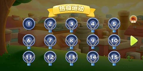 豆豆探险闯关2[图3]