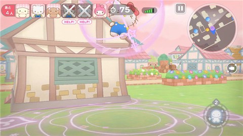 三丽鸥奇迹比赛[图3]